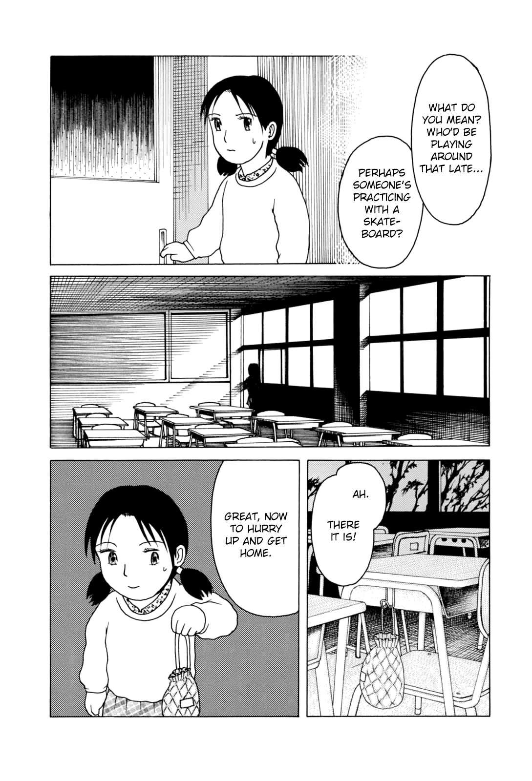 Majonna - Mikamoto Rei Extra Works Chapter 7 page 5 - Chapter 7: The Thing Which Passed Along the Hallway at Night