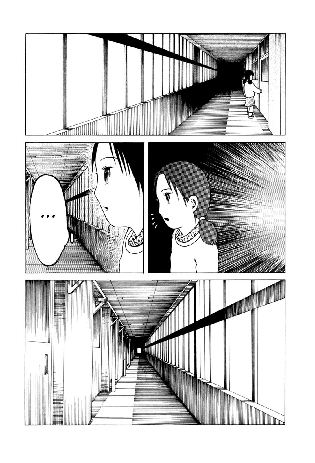 Majonna - Mikamoto Rei Extra Works Chapter 7 page 6 - Chapter 7: The Thing Which Passed Along the Hallway at Night