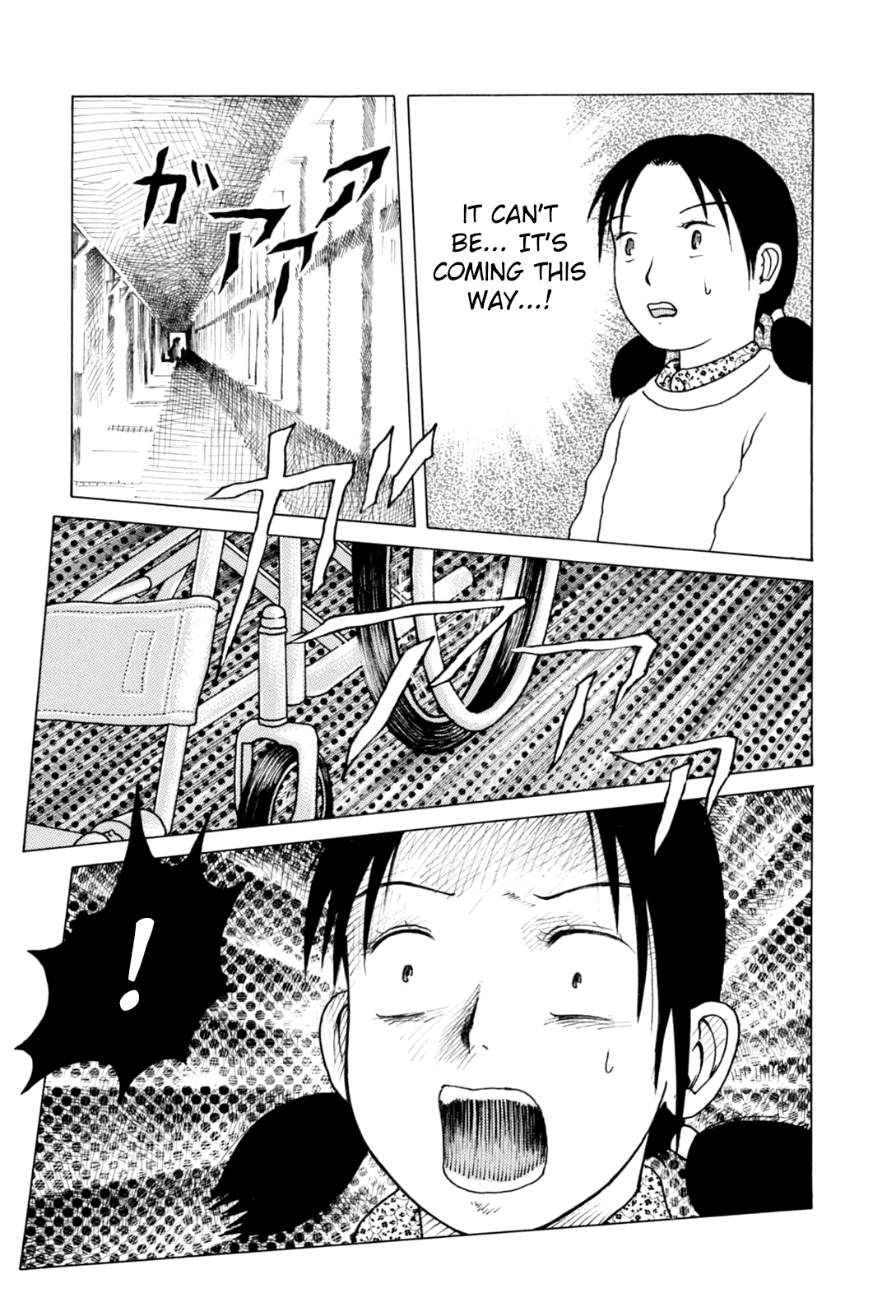 Majonna - Mikamoto Rei Extra Works Chapter 7 page 8 - Chapter 7: The Thing Which Passed Along the Hallway at Night