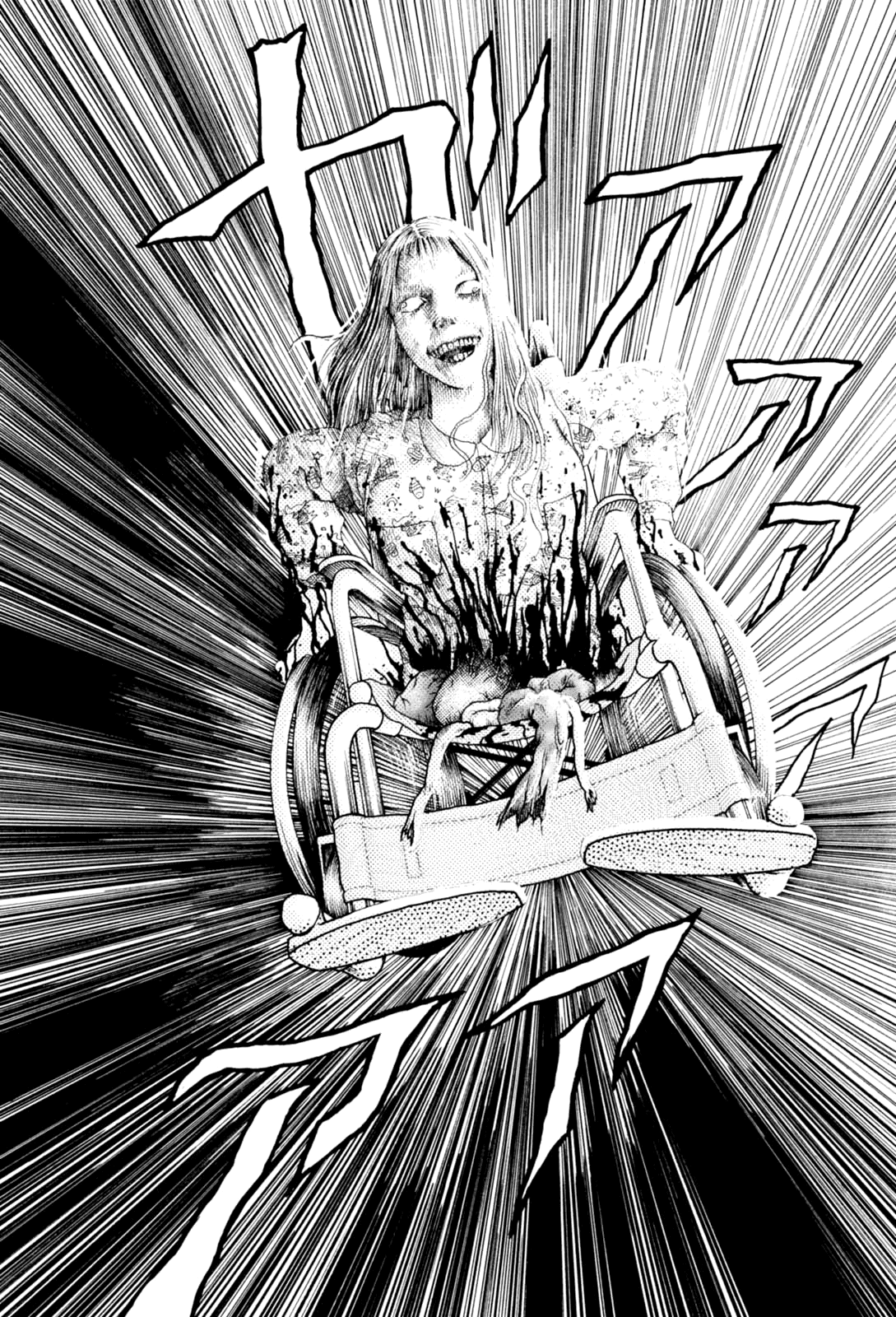 Majonna - Mikamoto Rei Extra Works Chapter 7 page 9 - Chapter 7: The Thing Which Passed Along the Hallway at Night