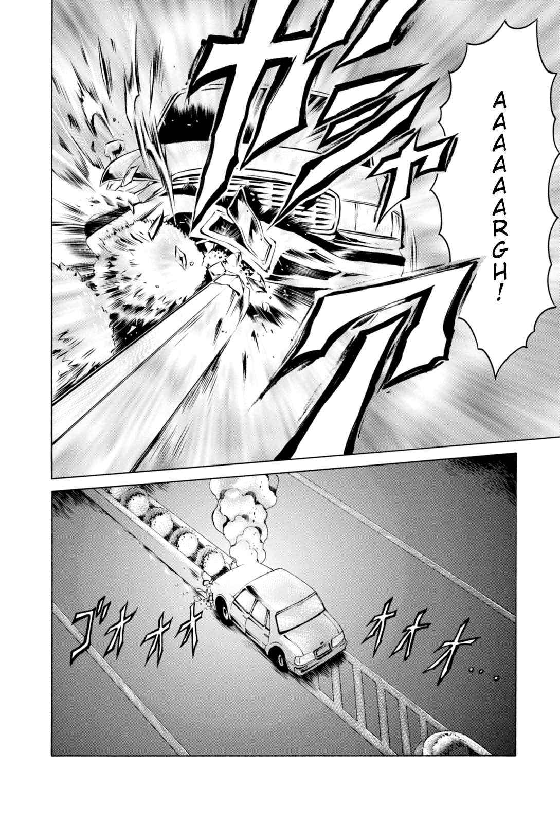 Majonna - Mikamoto Rei Extra Works Chapter 8 page 10 - Chapter 8: The Thing Concealed in the Night