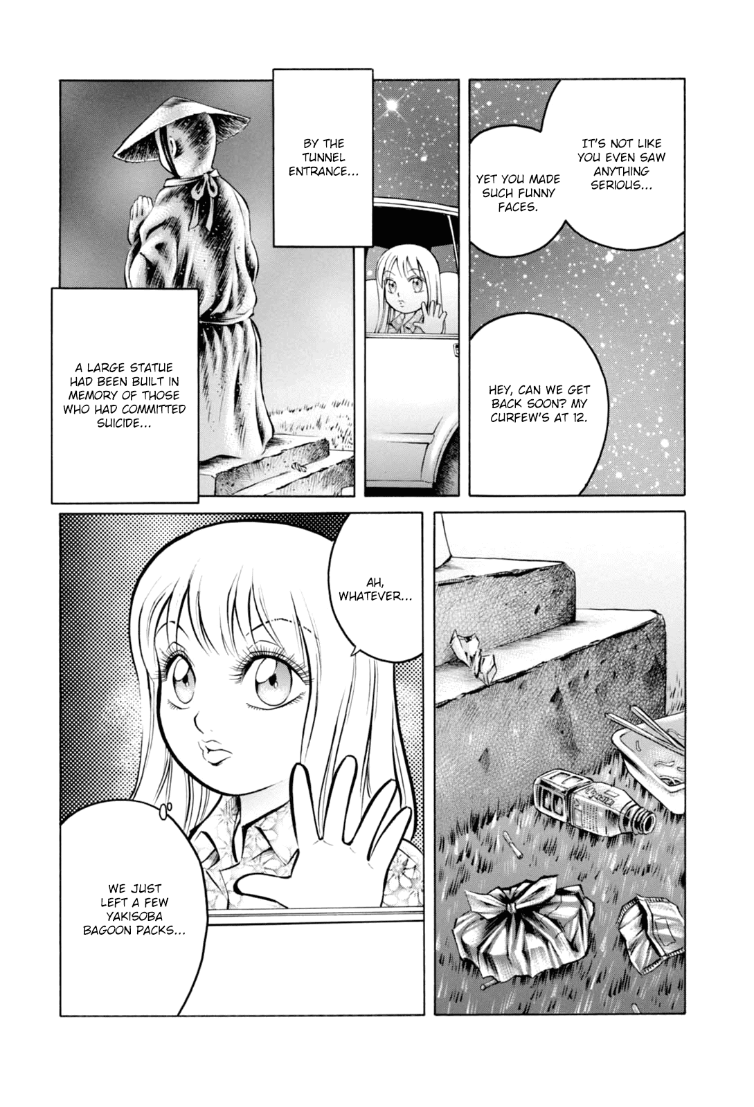 Majonna - Mikamoto Rei Extra Works Chapter 8 page 3 - Chapter 8: The Thing Concealed in the Night
