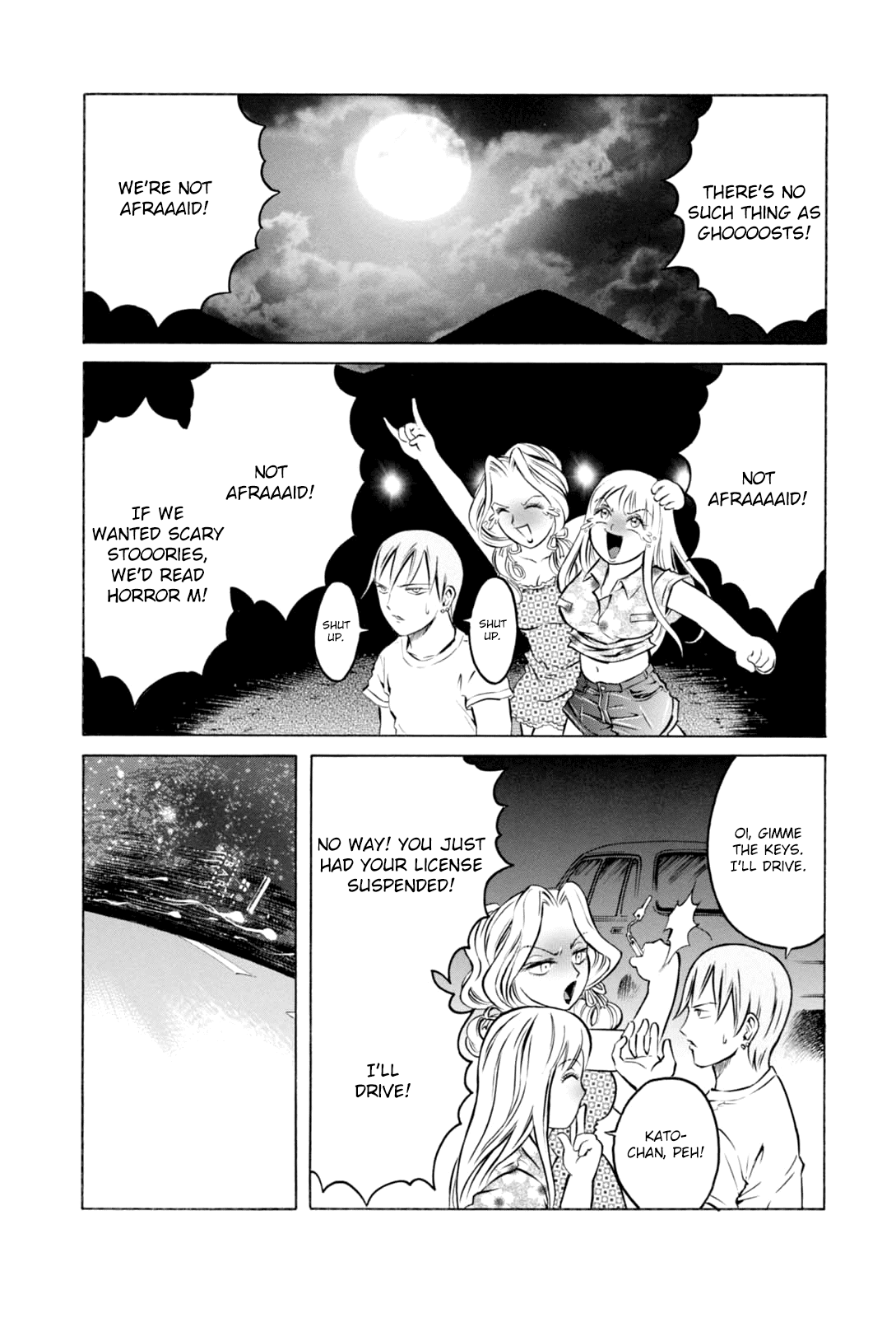 Majonna - Mikamoto Rei Extra Works Chapter 8 page 8 - Chapter 8: The Thing Concealed in the Night