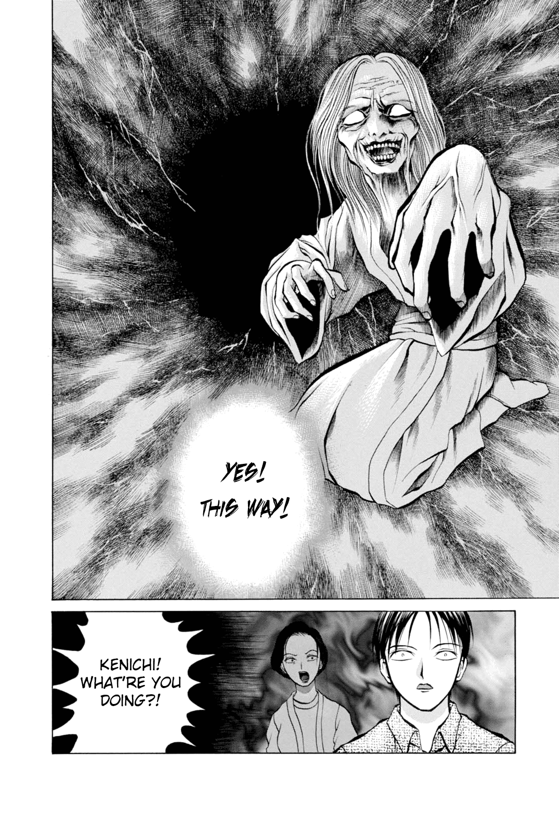 Majonna - Mikamoto Rei Extra Works Chapter 9 page 10 - Chapter 9: The Beckoning Hole