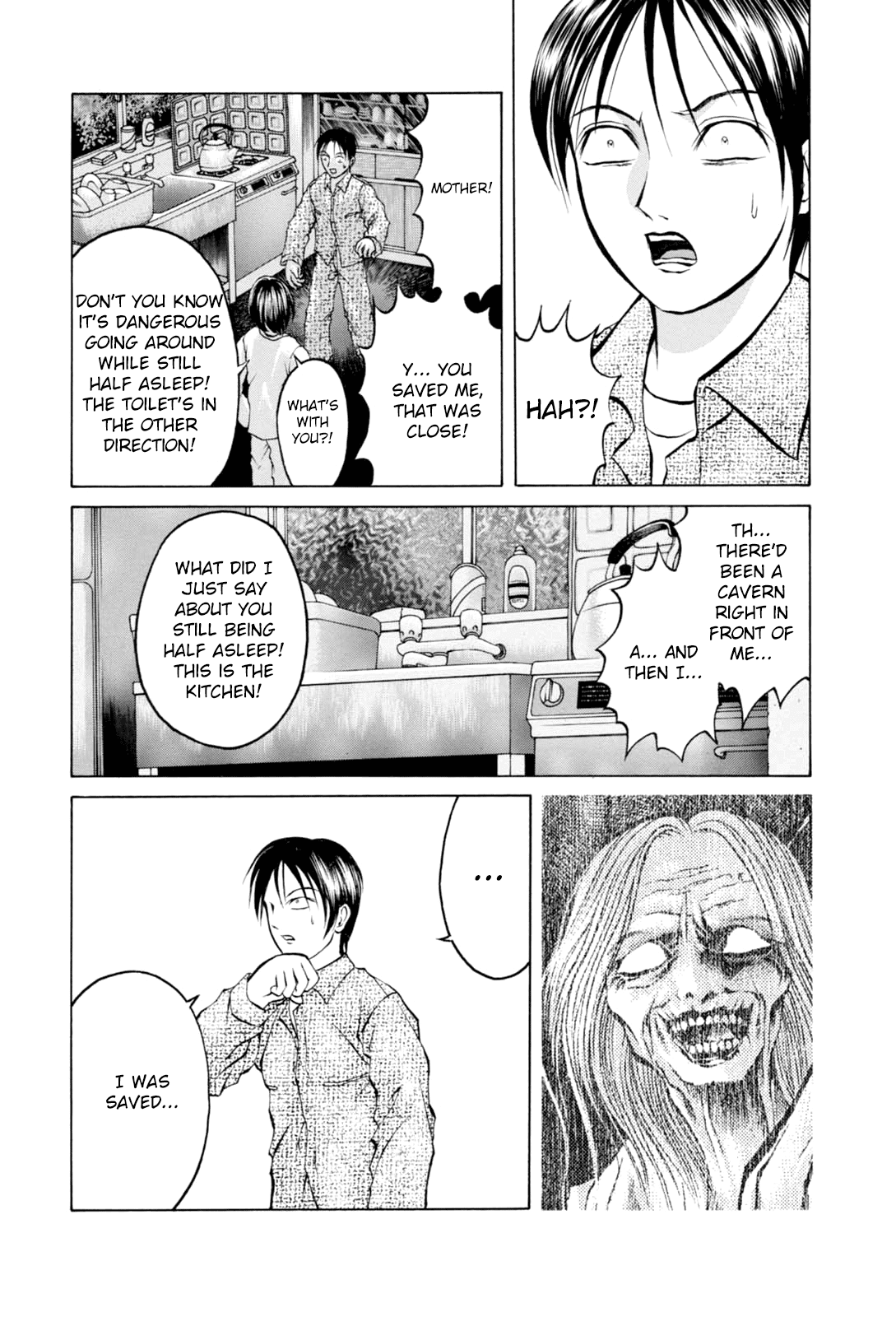 Majonna - Mikamoto Rei Extra Works Chapter 9 page 11 - Chapter 9: The Beckoning Hole
