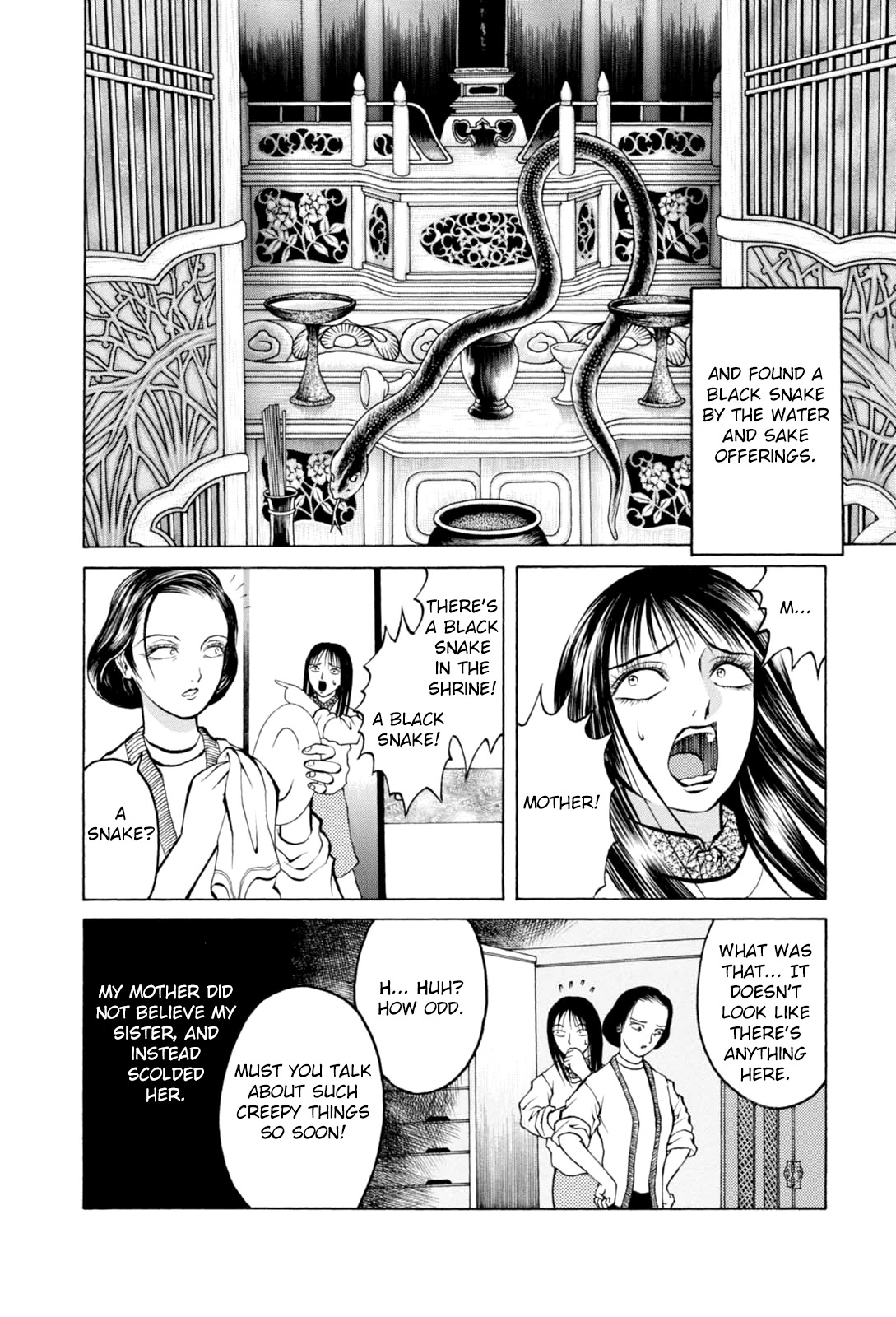 Majonna - Mikamoto Rei Extra Works Chapter 9 page 2 - Chapter 9: The Beckoning Hole