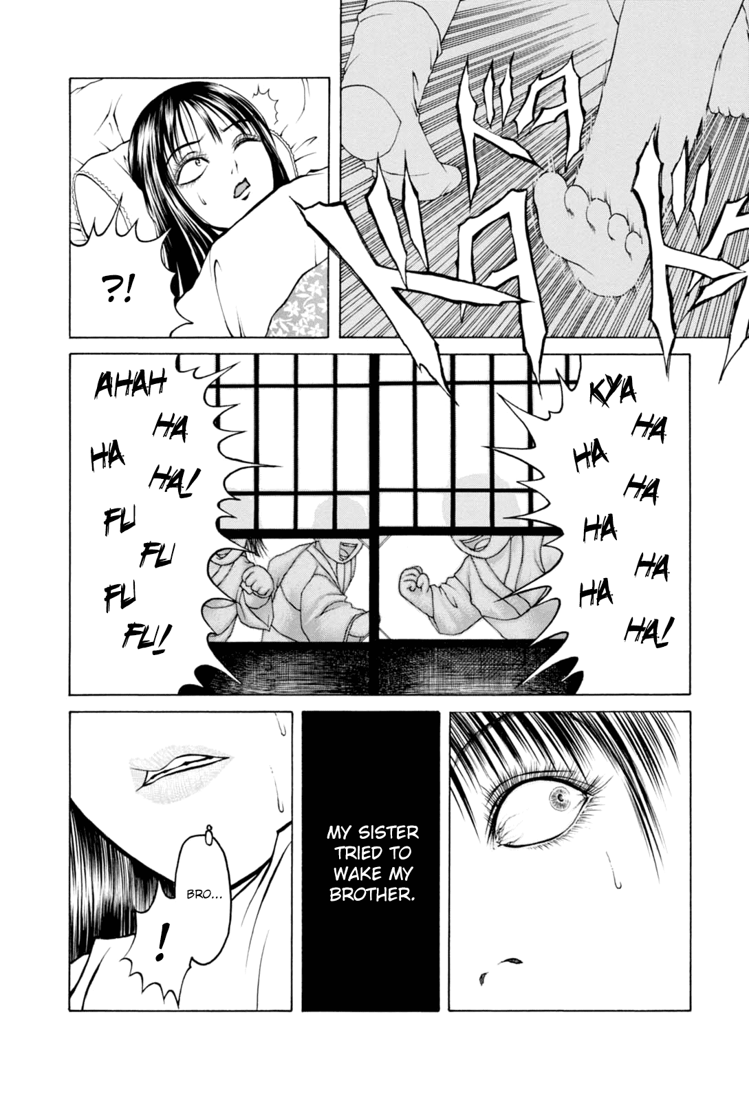 Majonna - Mikamoto Rei Extra Works Chapter 9 page 4 - Chapter 9: The Beckoning Hole