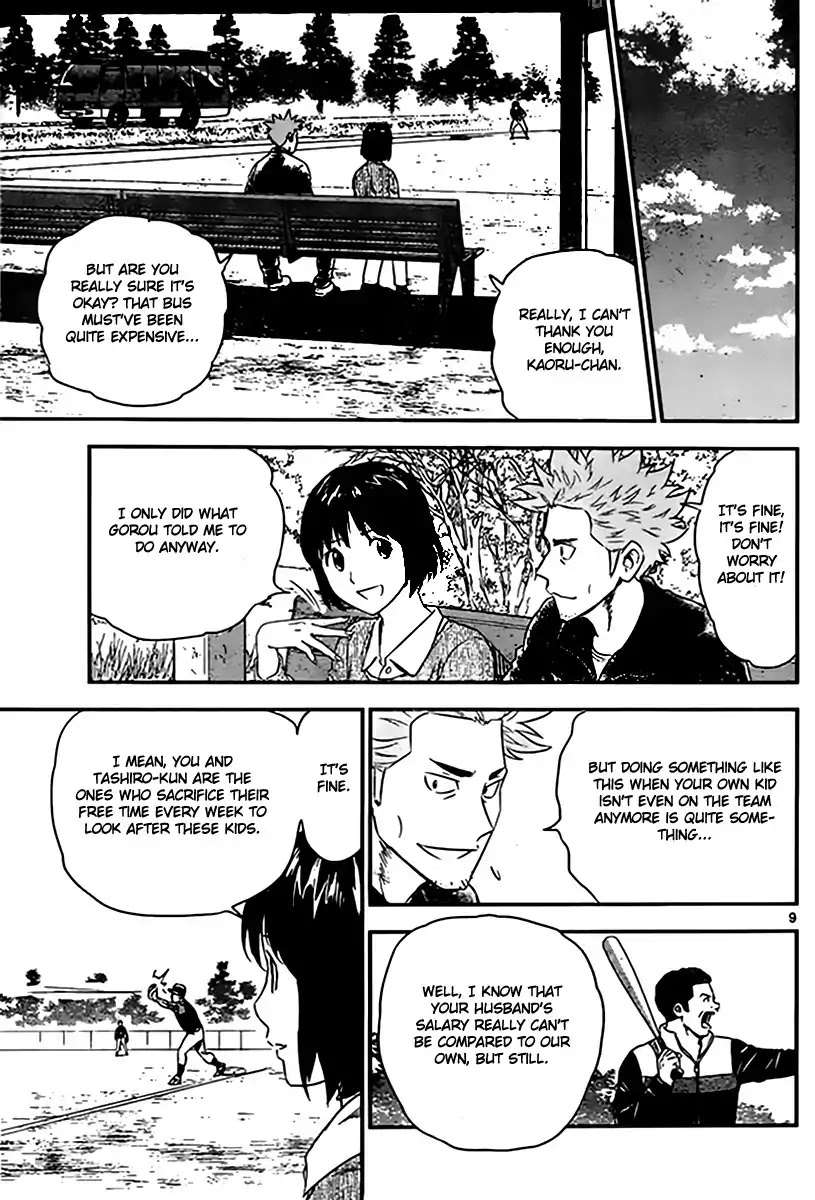 Major 2nd Chapter 1 page 10 - Chapter 1: Daigo's Dream