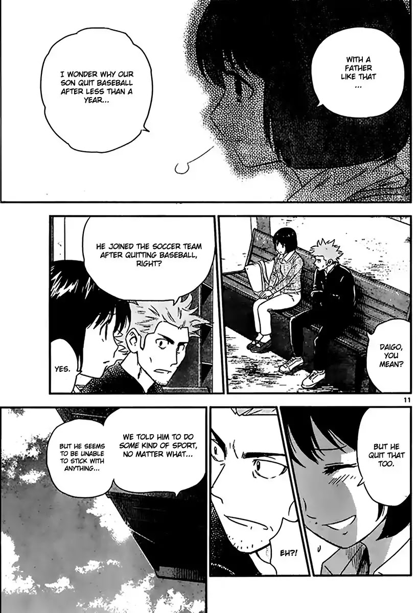 Major 2nd Chapter 1 page 12 - Chapter 1: Daigo's Dream