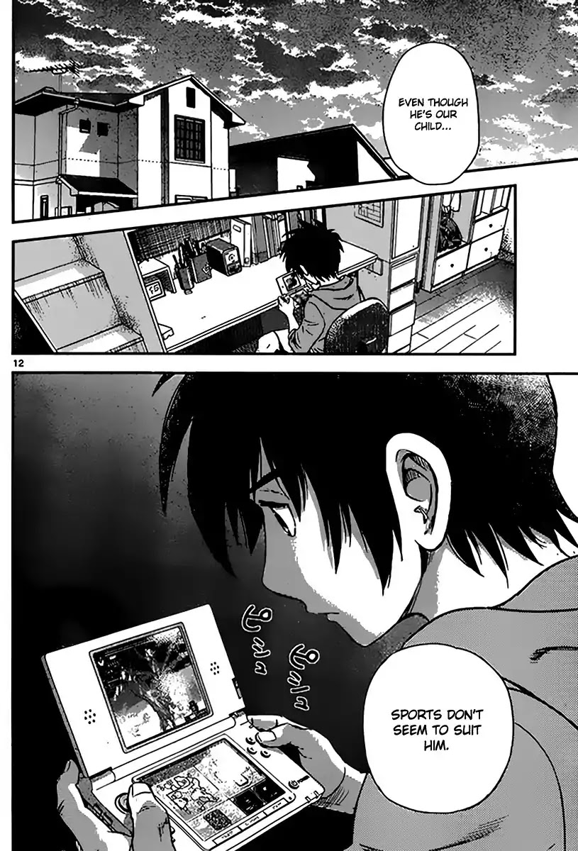 Major 2nd Chapter 1 page 13 - Chapter 1: Daigo's Dream