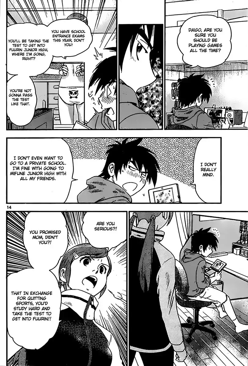 Major 2nd Chapter 1 page 15 - Chapter 1: Daigo's Dream