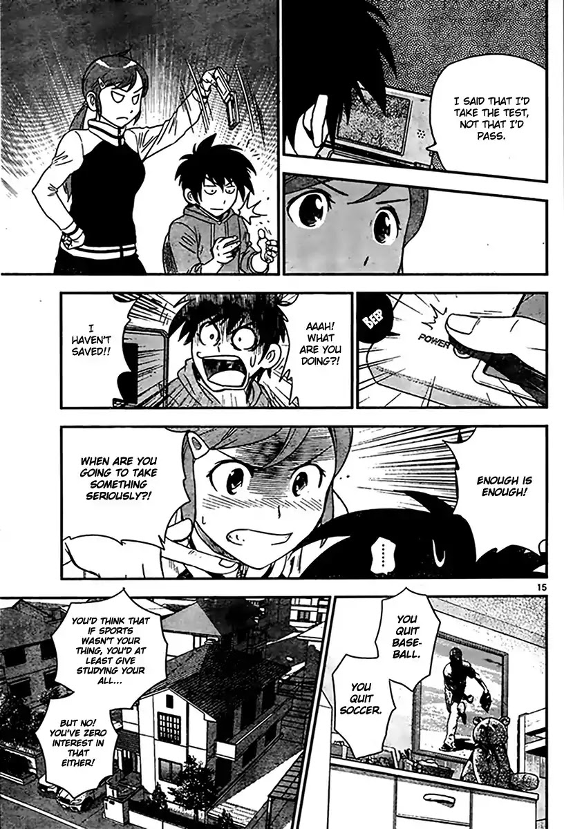 Major 2nd Chapter 1 page 16 - Chapter 1: Daigo's Dream