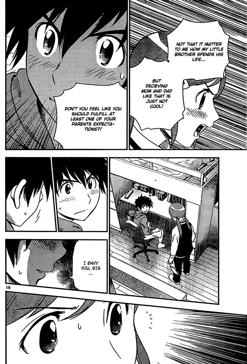 Major 2nd Chapter 1 page 17 - Chapter 1: Daigo's Dream