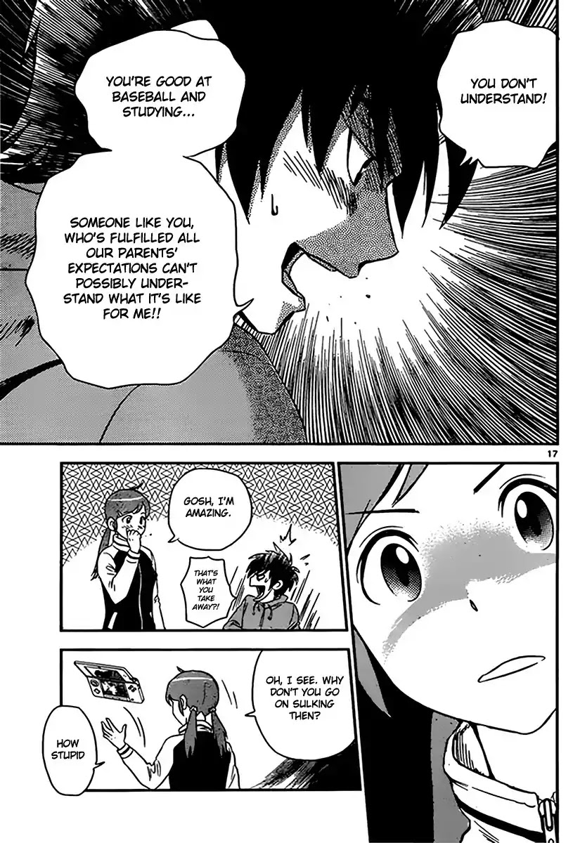 Major 2nd Chapter 1 page 18 - Chapter 1: Daigo's Dream
