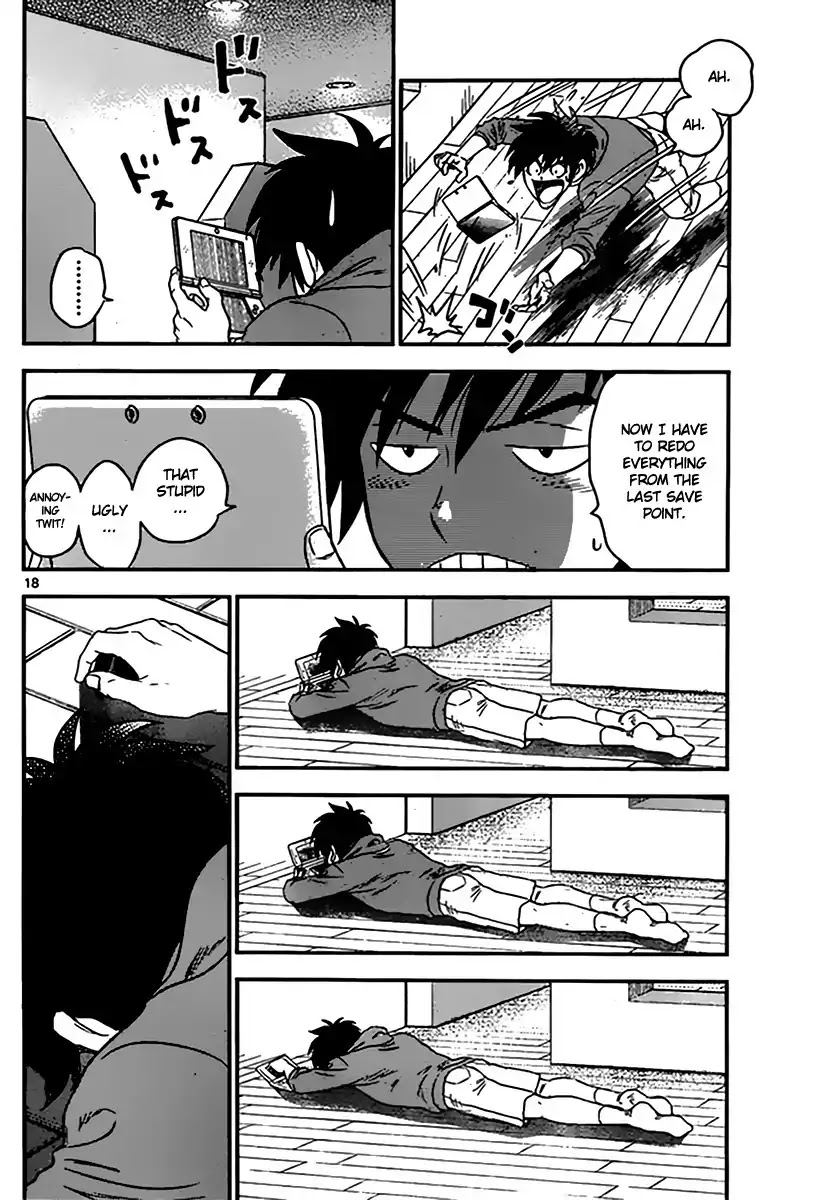 Major 2nd Chapter 1 page 19 - Chapter 1: Daigo's Dream
