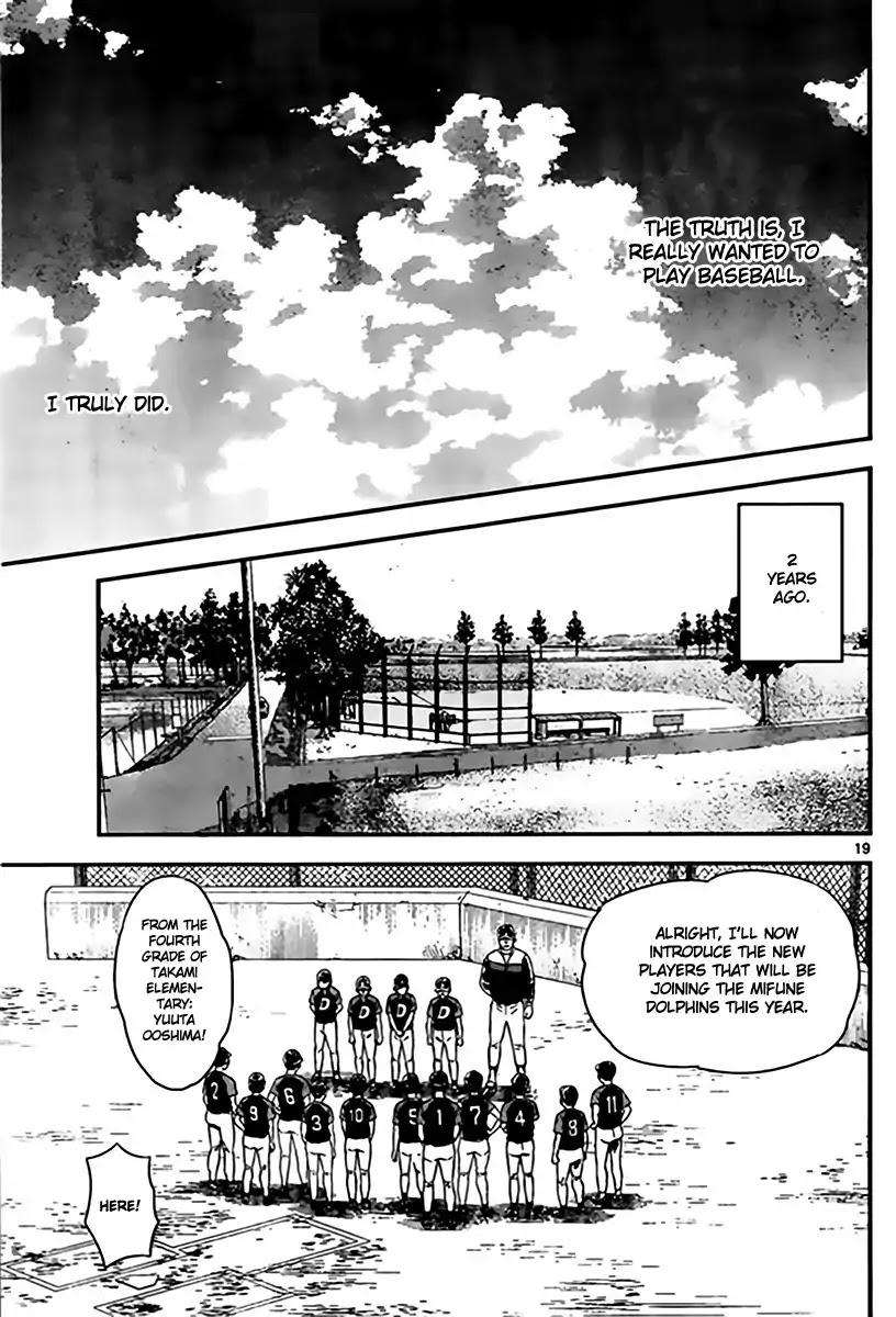 Major 2nd Chapter 1 page 20 - Chapter 1: Daigo's Dream