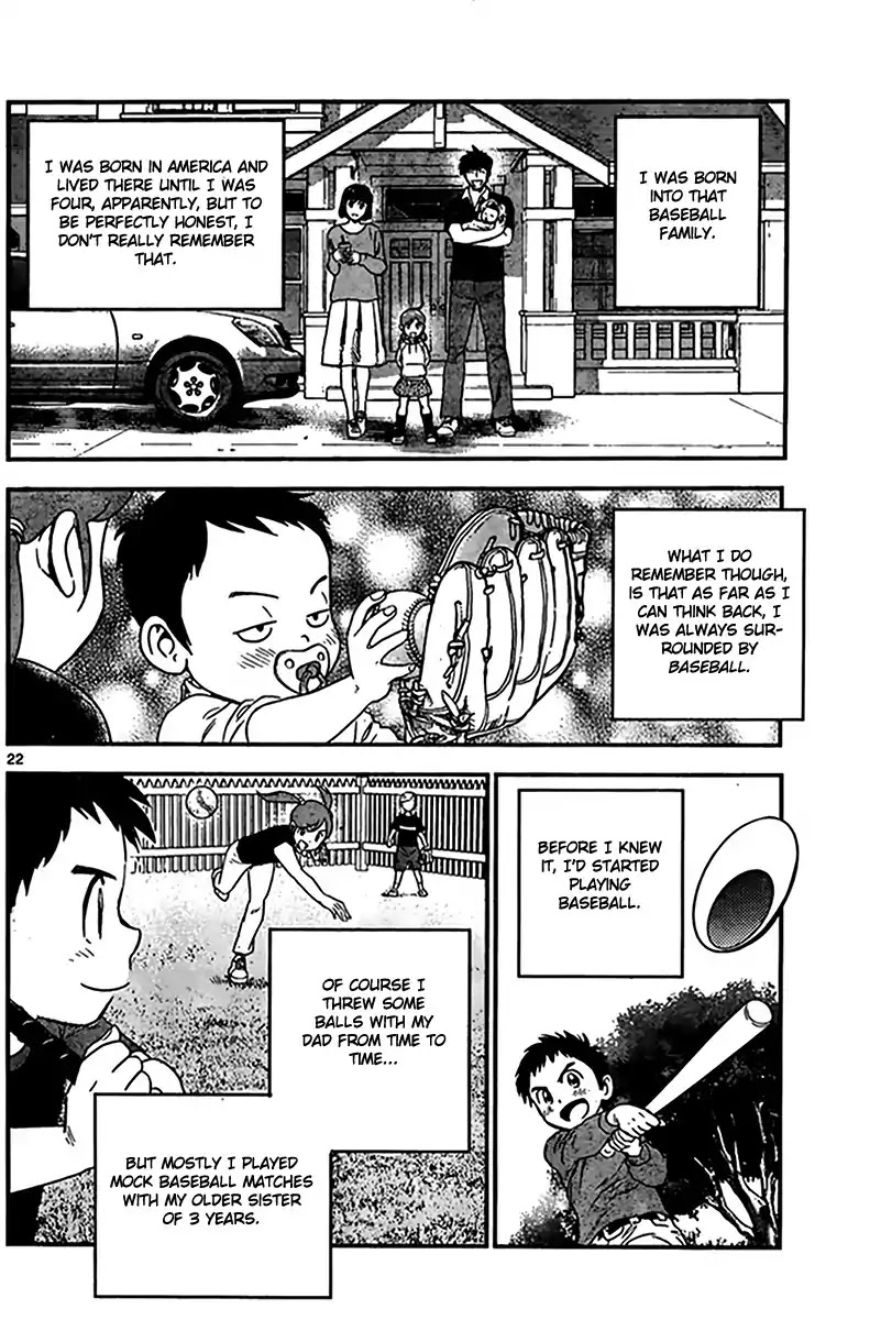 Major 2nd Chapter 1 page 23 - Chapter 1: Daigo's Dream