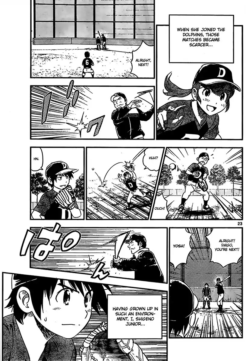 Major 2nd Chapter 1 page 24 - Chapter 1: Daigo's Dream