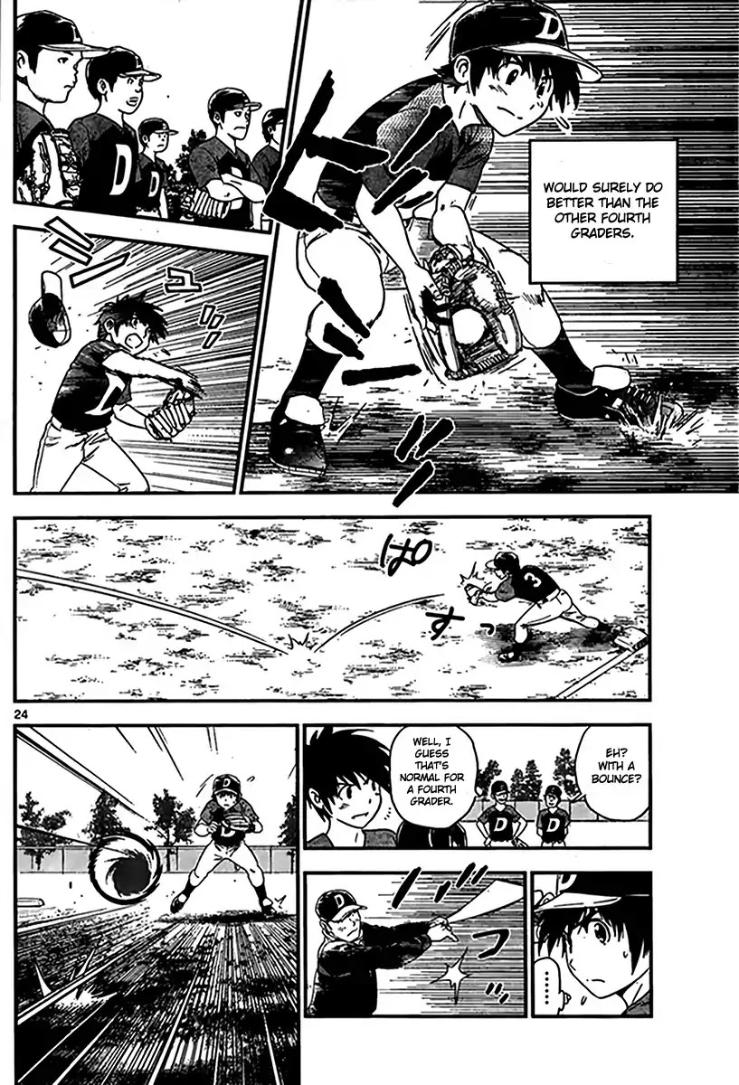 Major 2nd Chapter 1 page 25 - Chapter 1: Daigo's Dream
