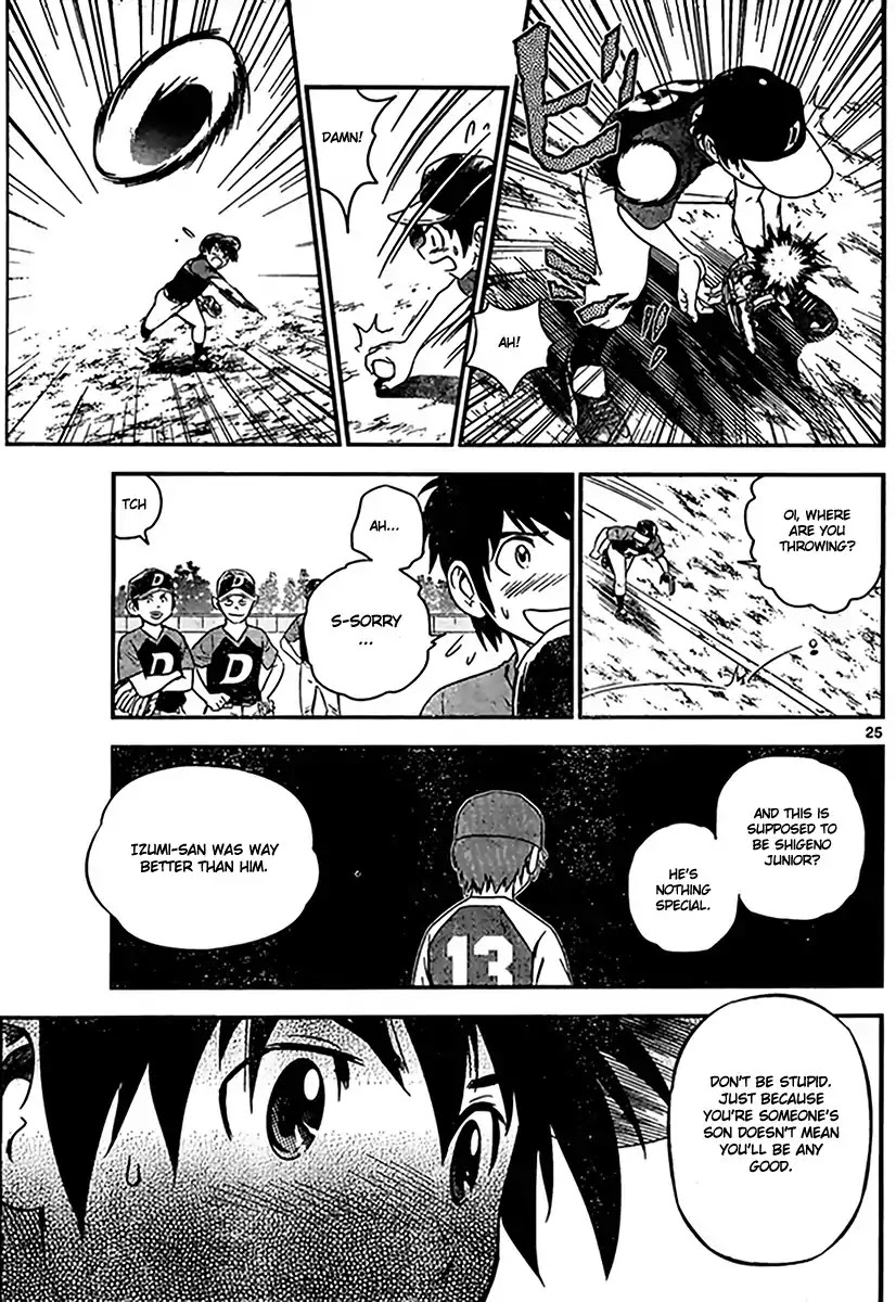 Major 2nd Chapter 1 page 26 - Chapter 1: Daigo's Dream