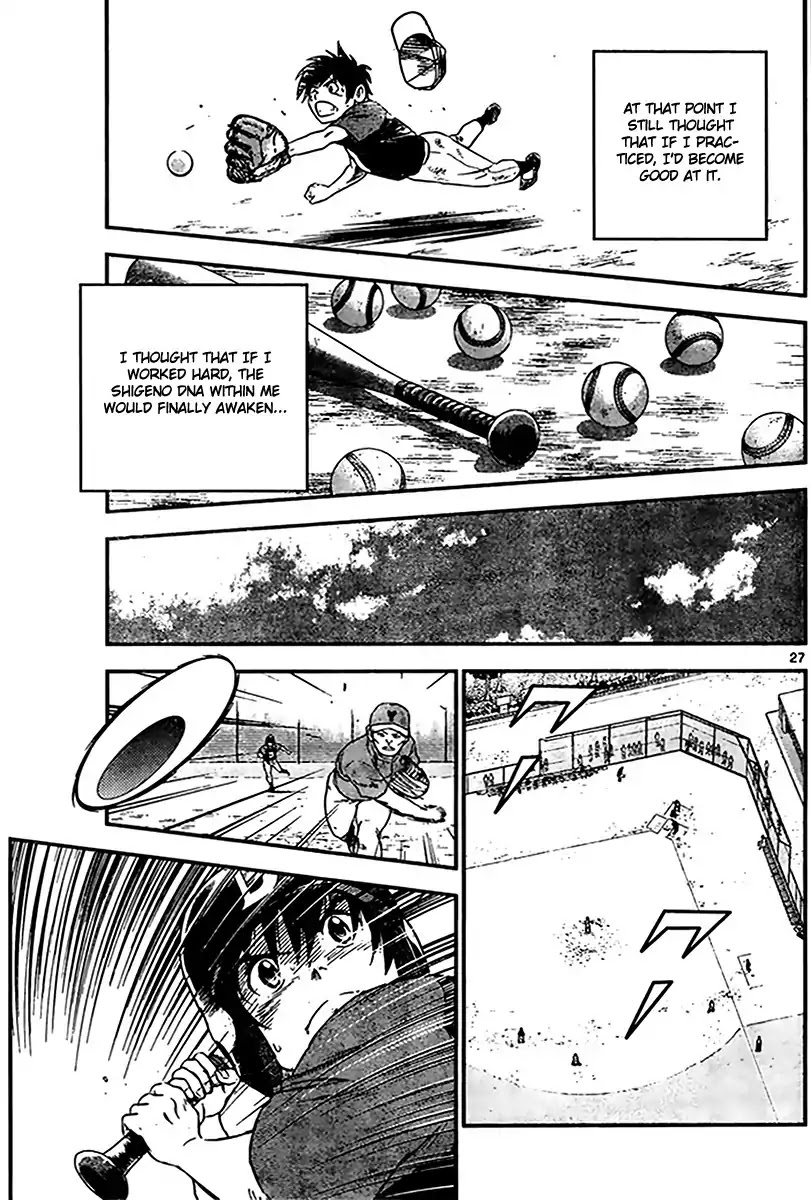 Major 2nd Chapter 1 page 28 - Chapter 1: Daigo's Dream