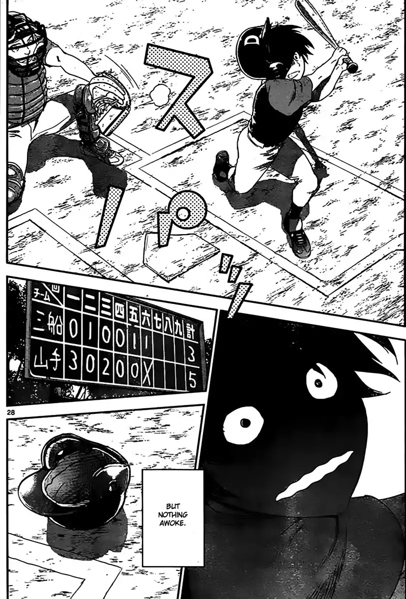 Major 2nd Chapter 1 page 29 - Chapter 1: Daigo's Dream