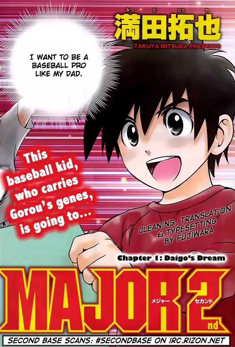 Major 2nd Chapter 1 page 3 - Chapter 1: Daigo's Dream