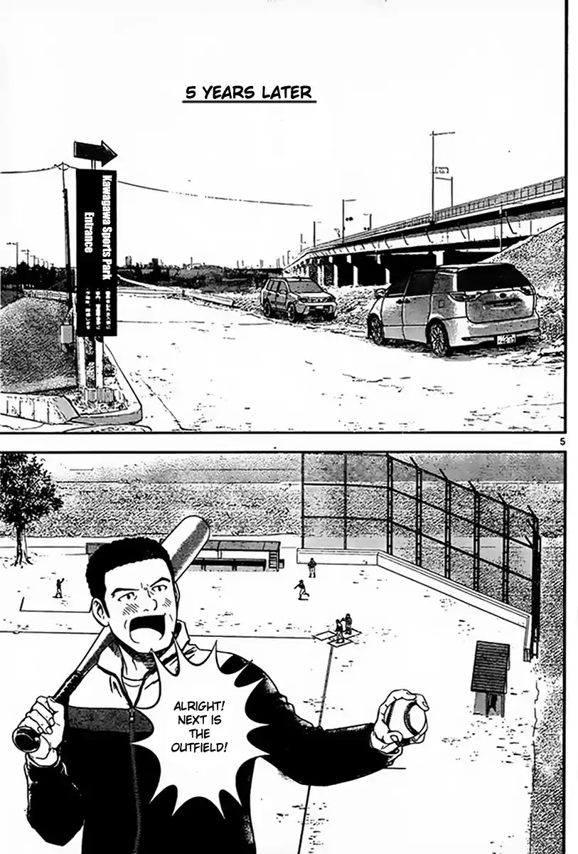 Major 2nd Chapter 1 page 6 - Chapter 1: Daigo's Dream