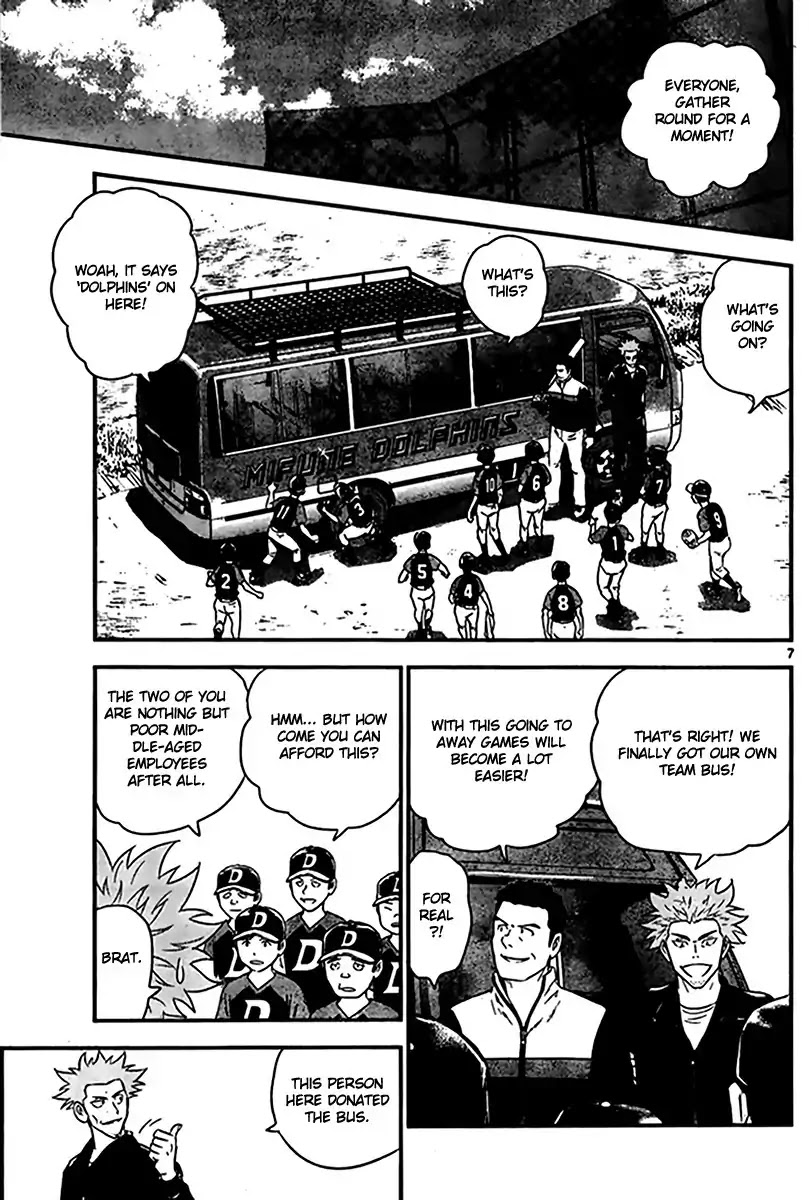 Major 2nd Chapter 1 page 8 - Chapter 1: Daigo's Dream