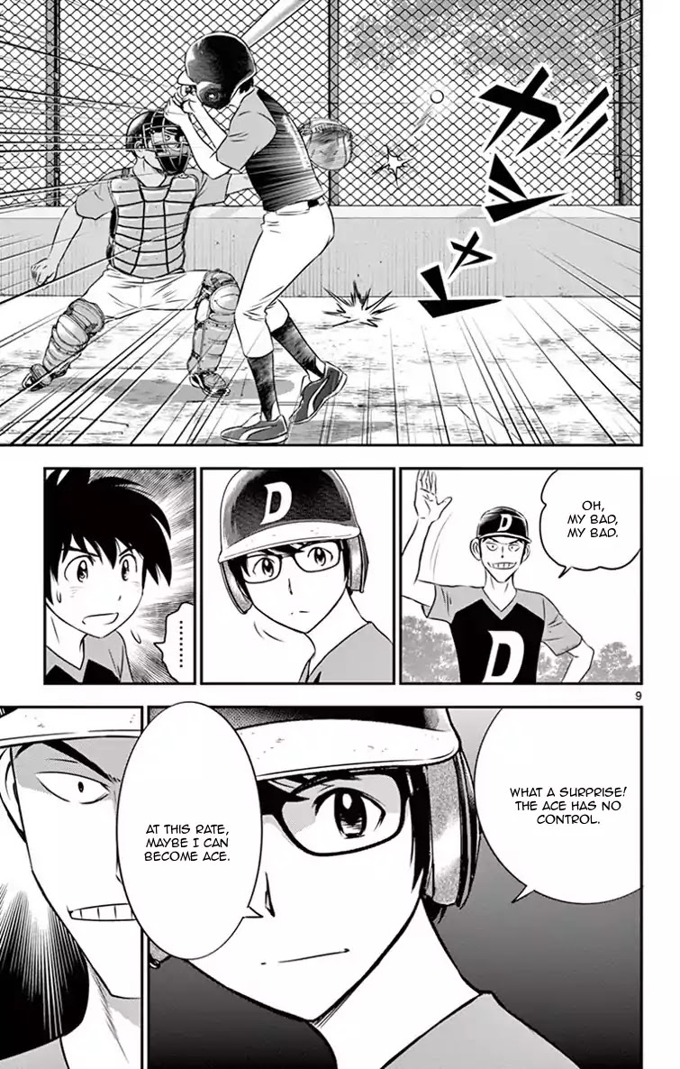 Major 2nd Chapter 10 page 10 - Chapter 10: Ace's Baptism