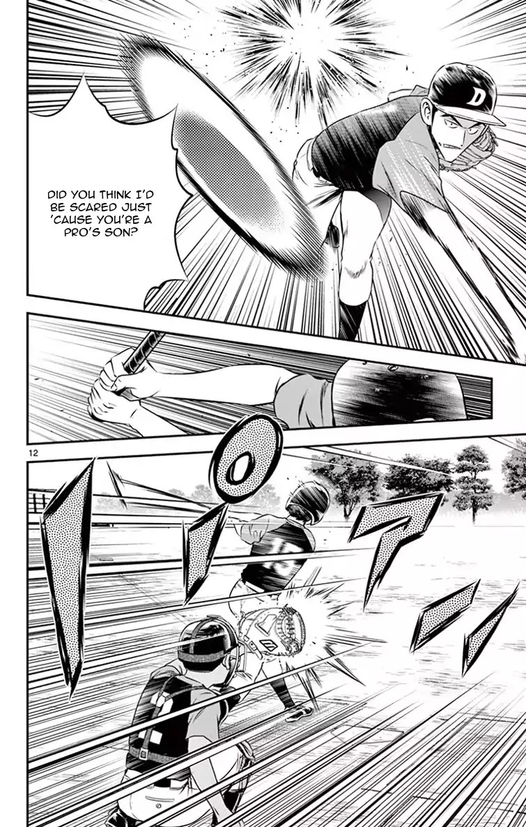 Major 2nd Chapter 10 page 13 - Chapter 10: Ace's Baptism