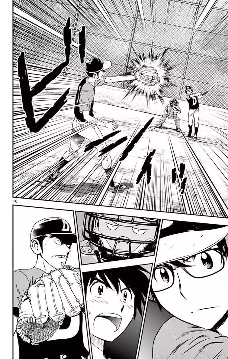 Major 2nd Chapter 10 page 16 - Chapter 10: Ace's Baptism