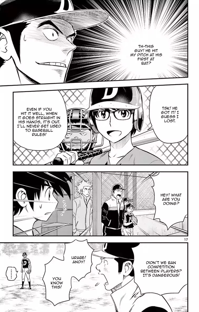 Major 2nd Chapter 10 page 17 - Chapter 10: Ace's Baptism