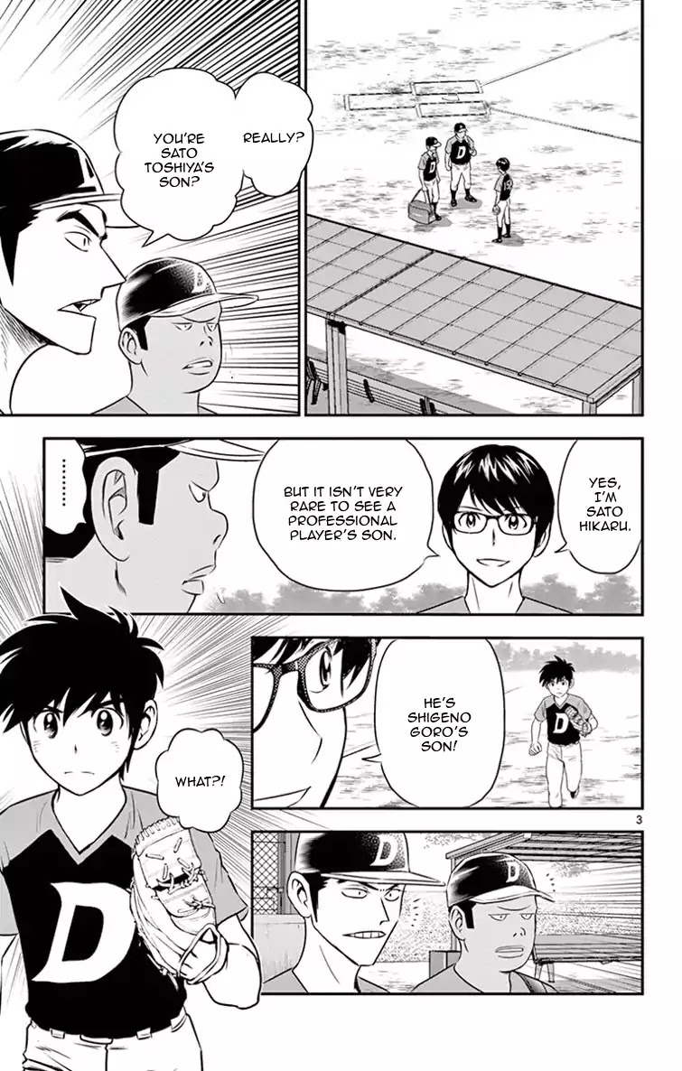 Major 2nd Chapter 10 page 4 - Chapter 10: Ace's Baptism