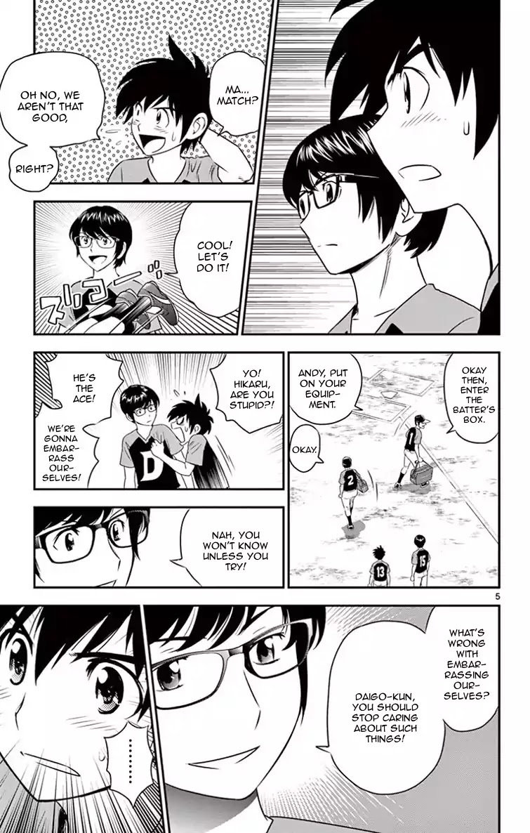 Major 2nd Chapter 10 page 6 - Chapter 10: Ace's Baptism