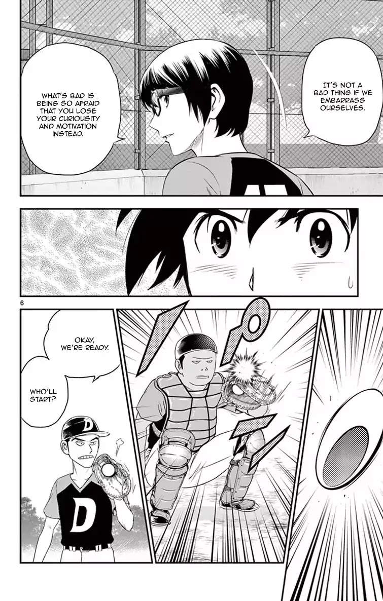 Major 2nd Chapter 10 page 7 - Chapter 10: Ace's Baptism