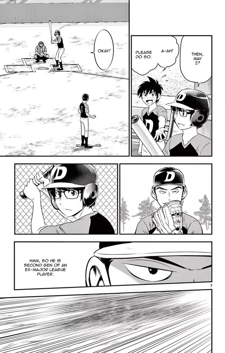 Major 2nd Chapter 10 page 8 - Chapter 10: Ace's Baptism