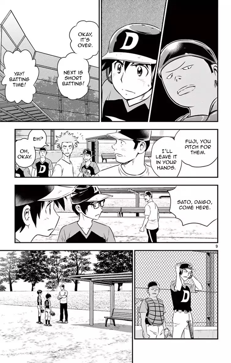 Major 2nd Chapter 11 page 10 - Chapter 11: Pitching test