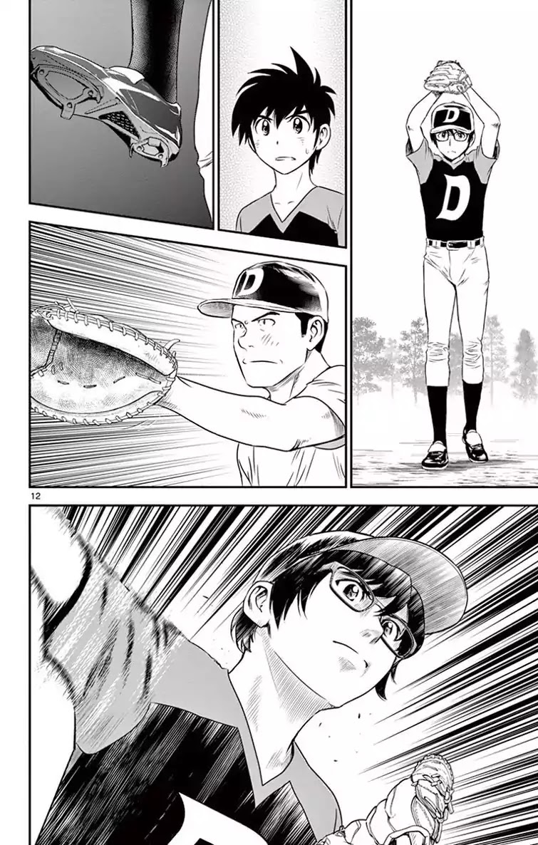 Major 2nd Chapter 11 page 13 - Chapter 11: Pitching test