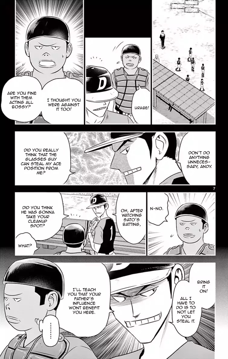Major 2nd Chapter 11 page 8 - Chapter 11: Pitching test