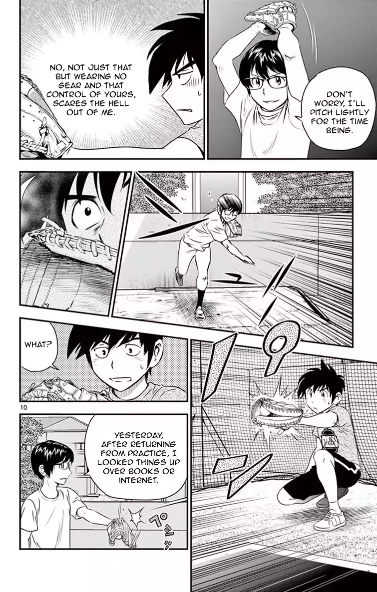 Major 2nd Chapter 12 page 11 - Chapter 12: Accompany me