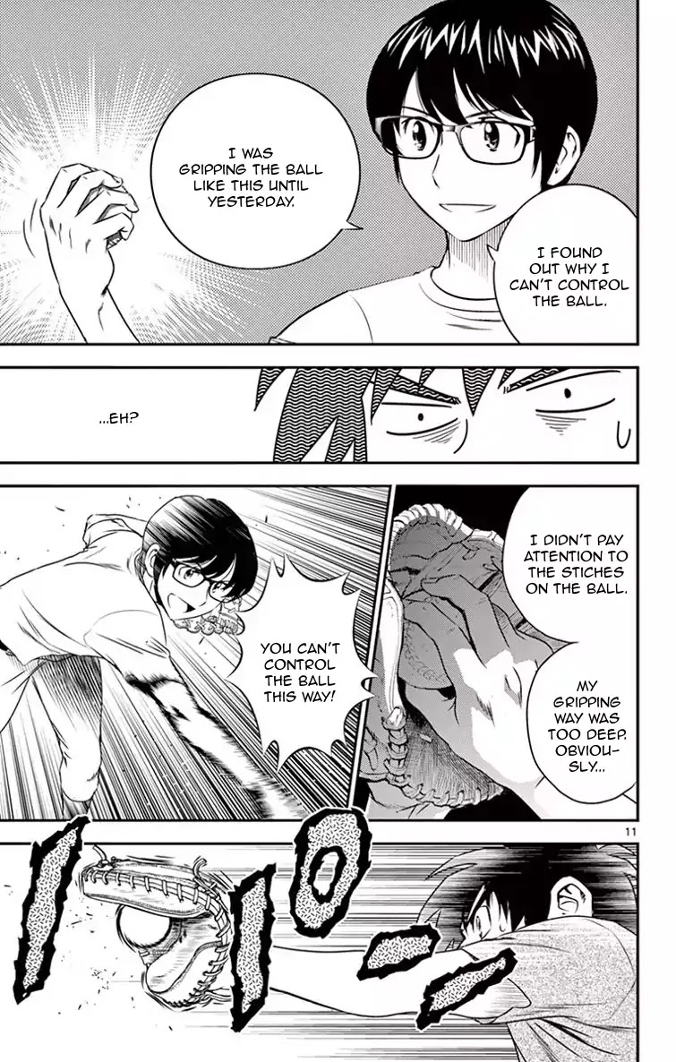 Major 2nd Chapter 12 page 12 - Chapter 12: Accompany me