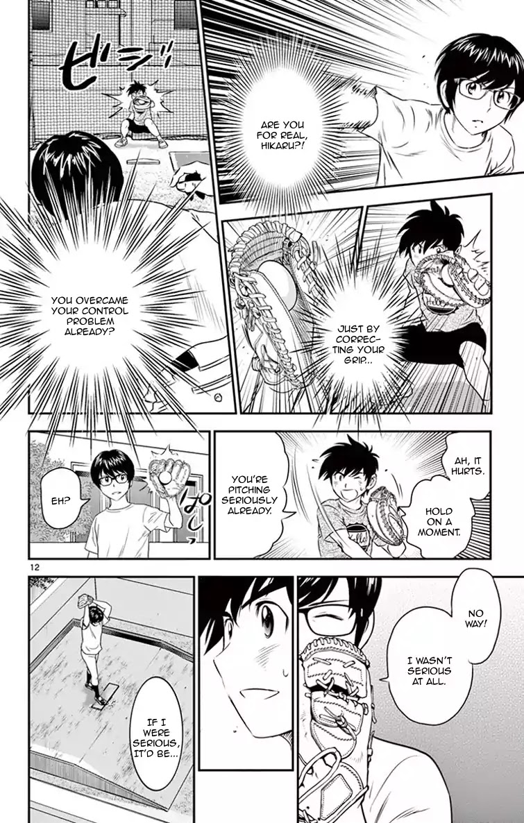 Major 2nd Chapter 12 page 13 - Chapter 12: Accompany me