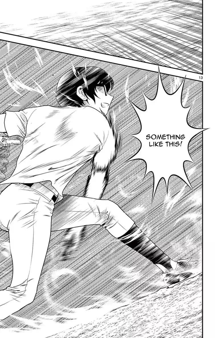 Major 2nd Chapter 12 page 14 - Chapter 12: Accompany me