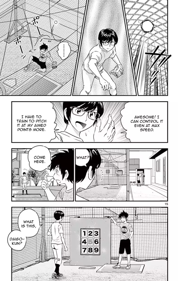 Major 2nd Chapter 12 page 16 - Chapter 12: Accompany me
