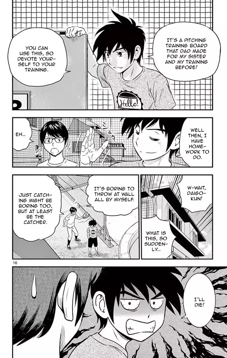 Major 2nd Chapter 12 page 17 - Chapter 12: Accompany me