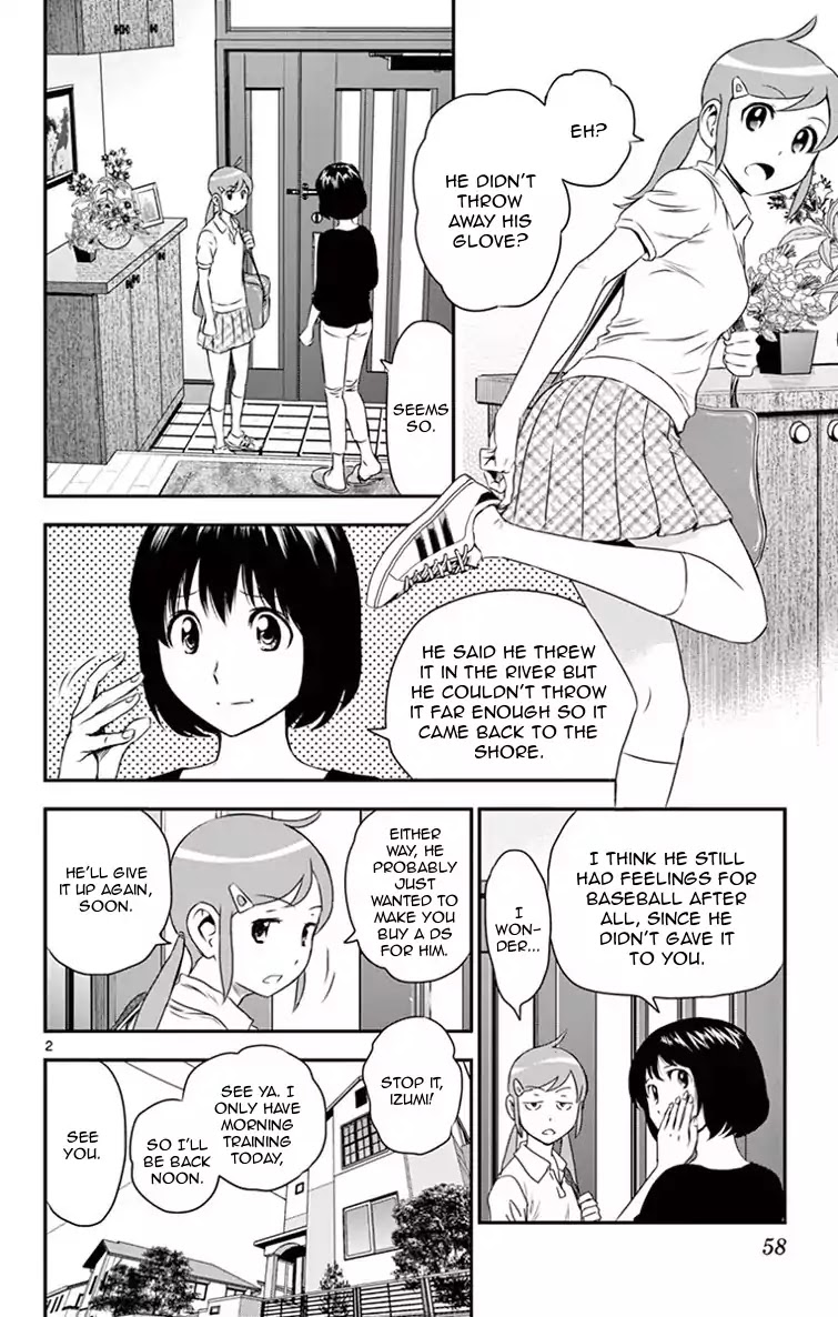 Major 2nd Chapter 12 page 3 - Chapter 12: Accompany me