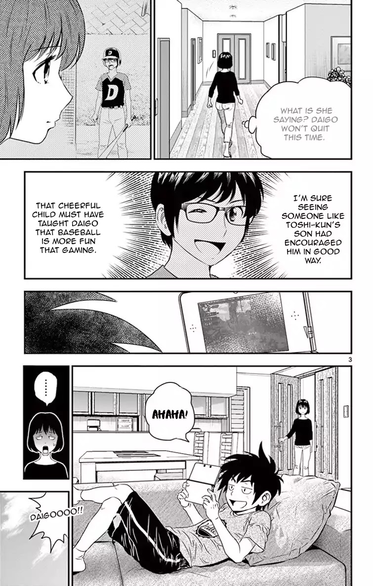 Major 2nd Chapter 12 page 4 - Chapter 12: Accompany me