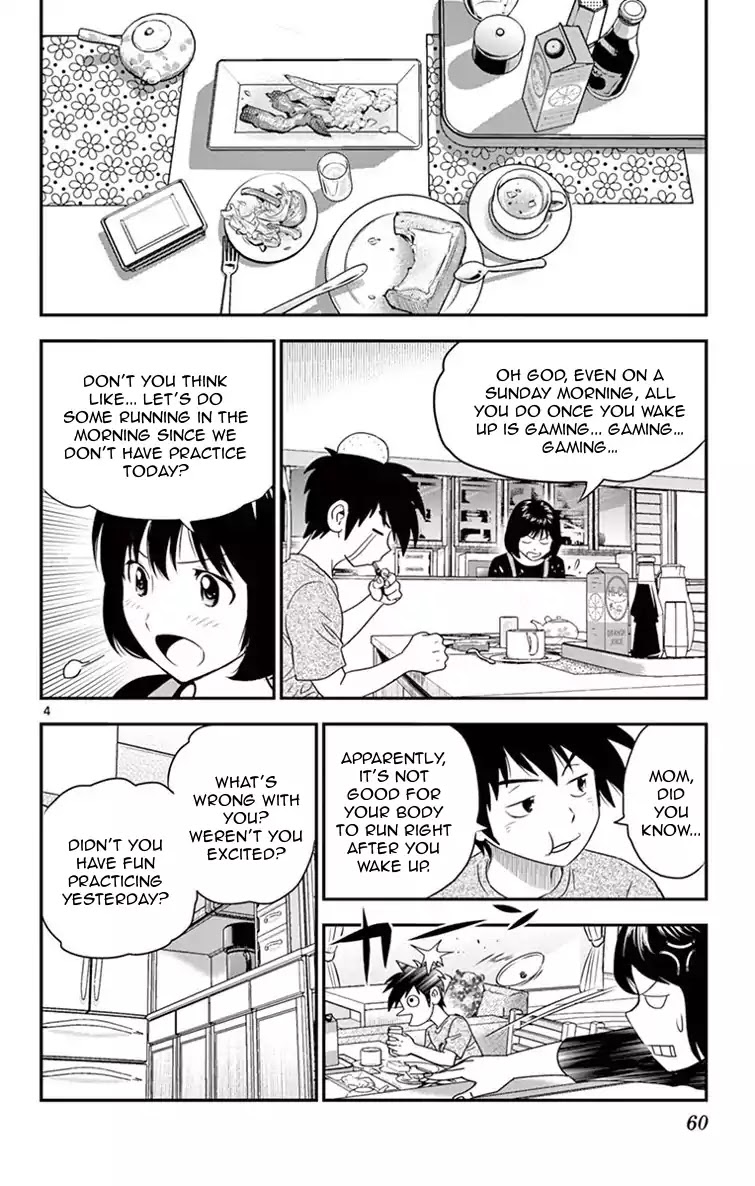 Major 2nd Chapter 12 page 5 - Chapter 12: Accompany me