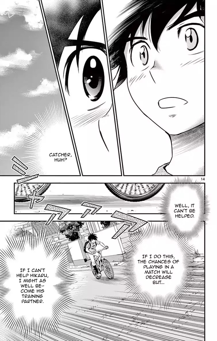 Major 2nd Chapter 13 page 15 - Chapter 13: Special Training Starts?